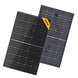 Product photo of BougeRV 12V 600W TOPCon Rigid Solar Kit