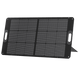 OUPES 100W Portable Solar Panel