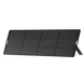 OUPES 240W Portable Solar Panel